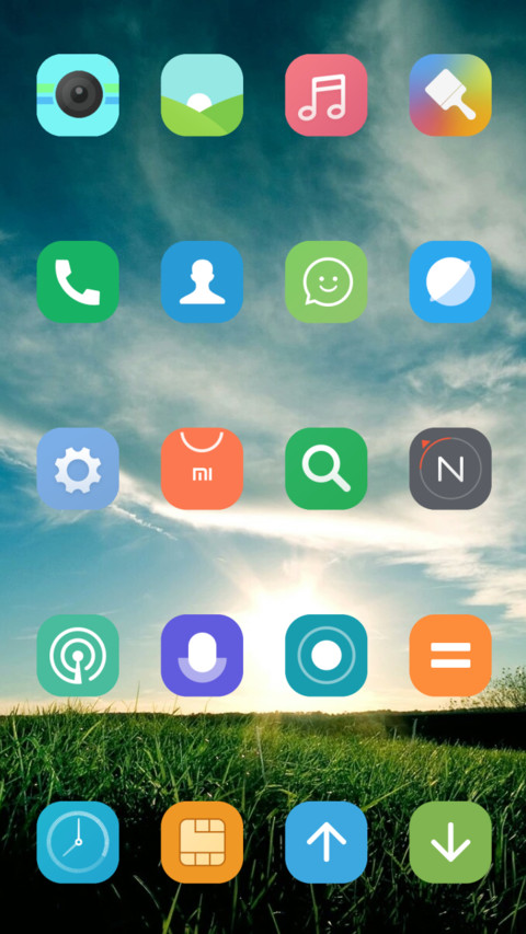 午后阳光（好评抽红包） screenshot