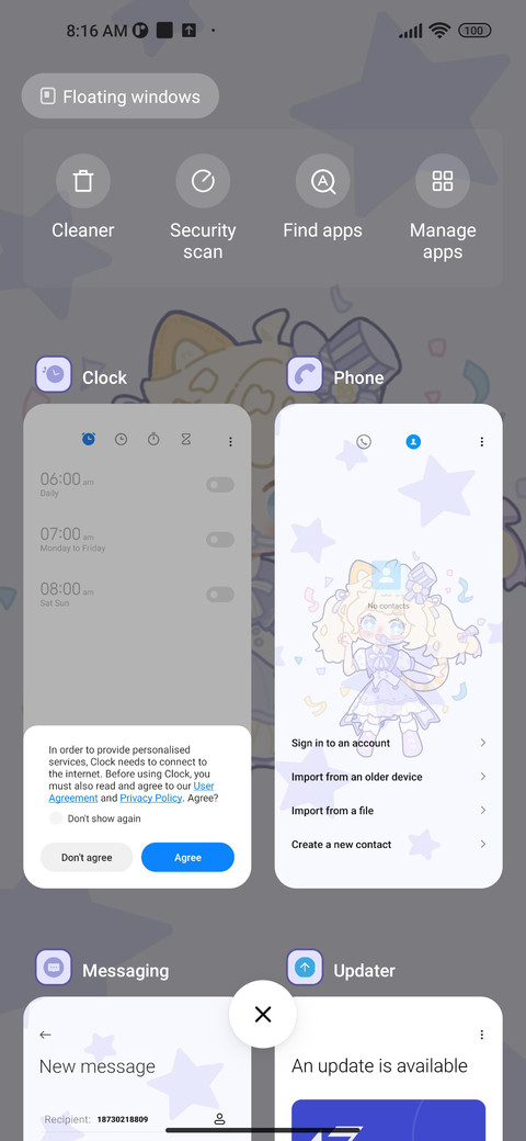 Idol Planning screenshot