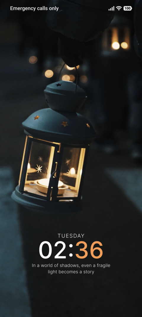 Amber Lantern screenshot