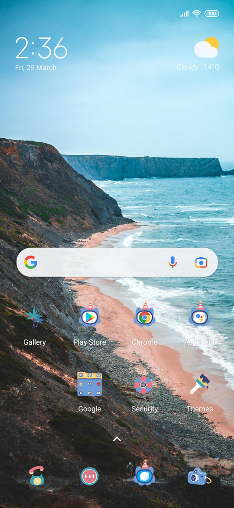 byjk screenshot