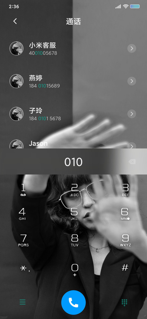 黑与白 screenshot