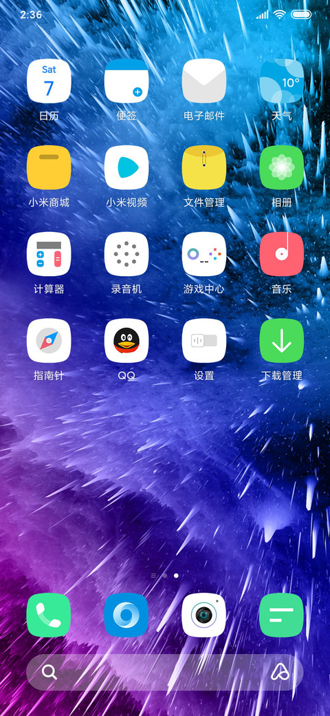 Color screenshot