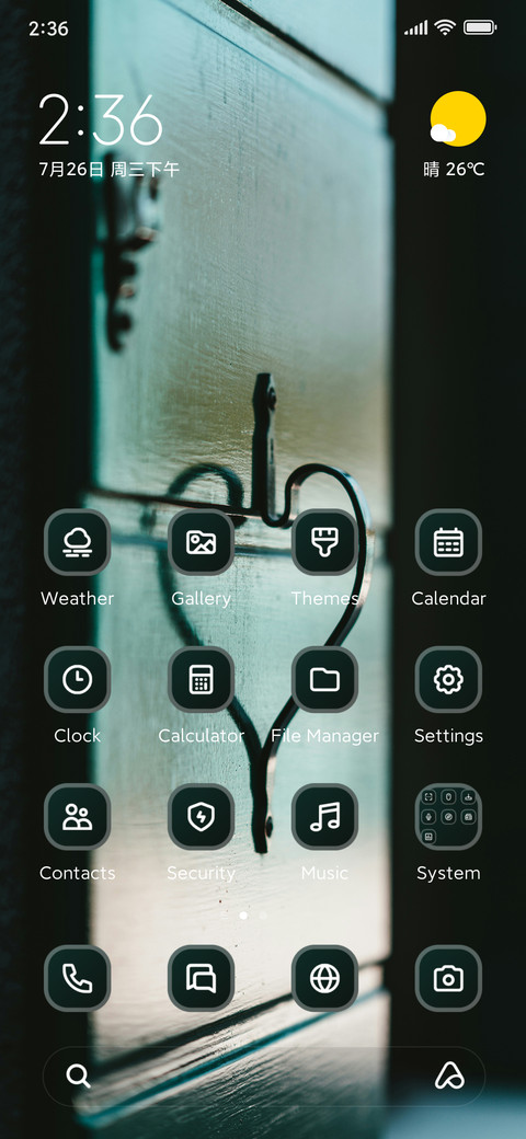 Grey Heart screenshot