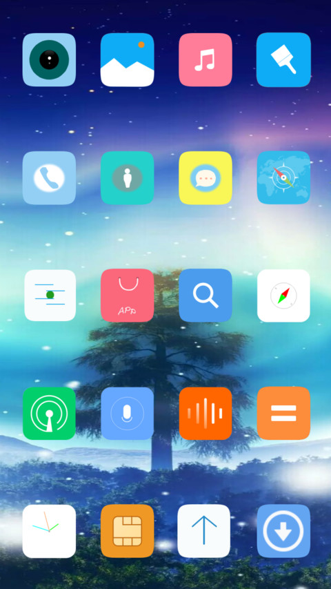 从未改变（动漫风） screenshot