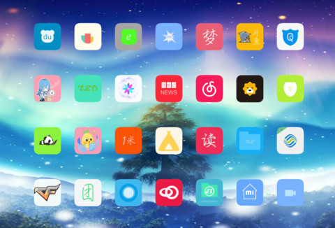 从未改变（动漫风） screenshot