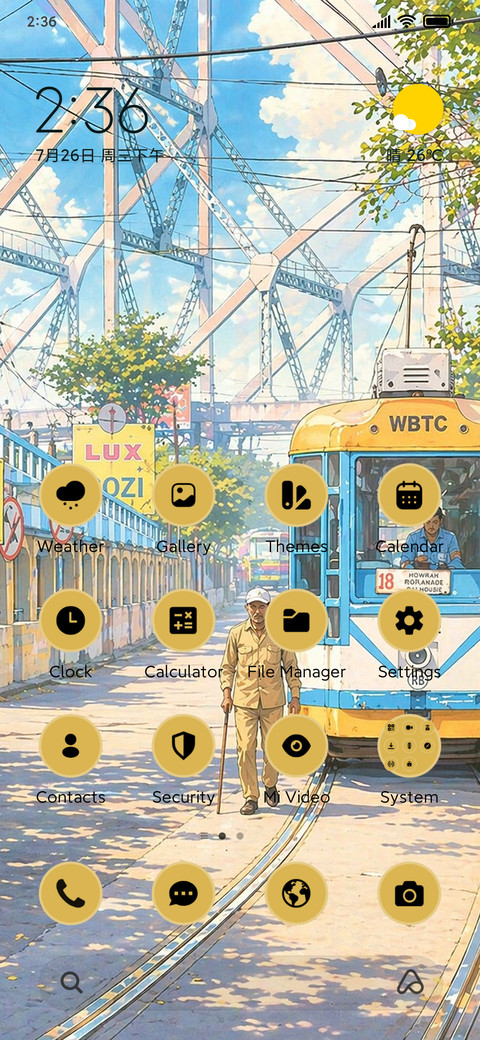Tramline screenshot