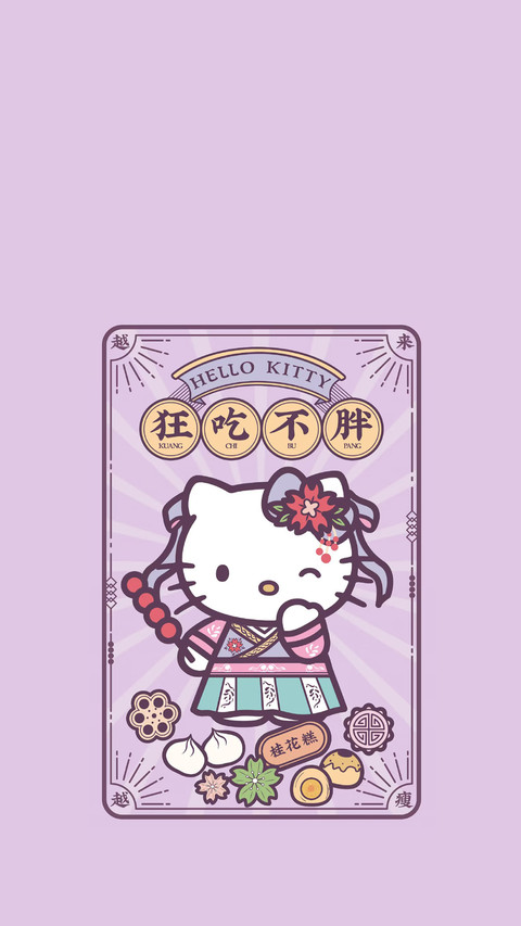 凯蒂猫为什么没嘴巴 screenshot