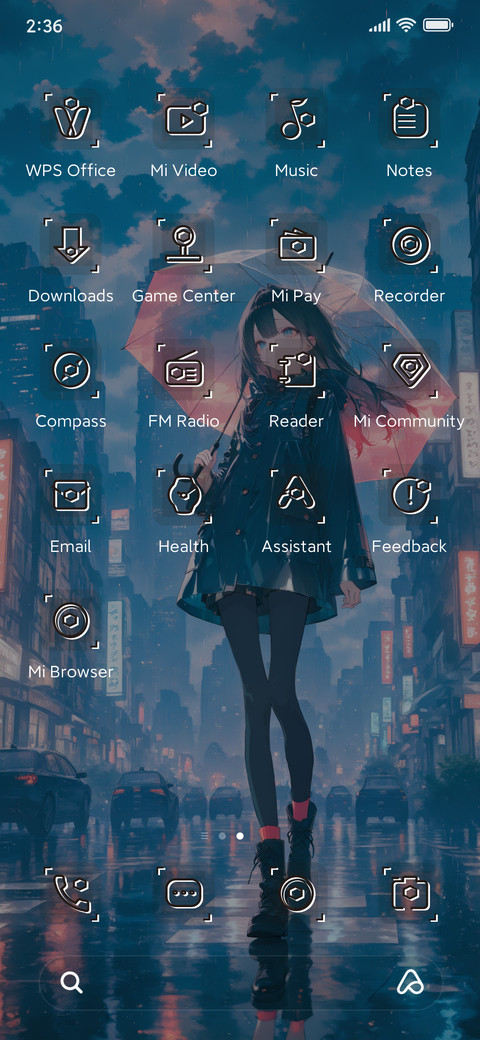 Rain City Gaze screenshot