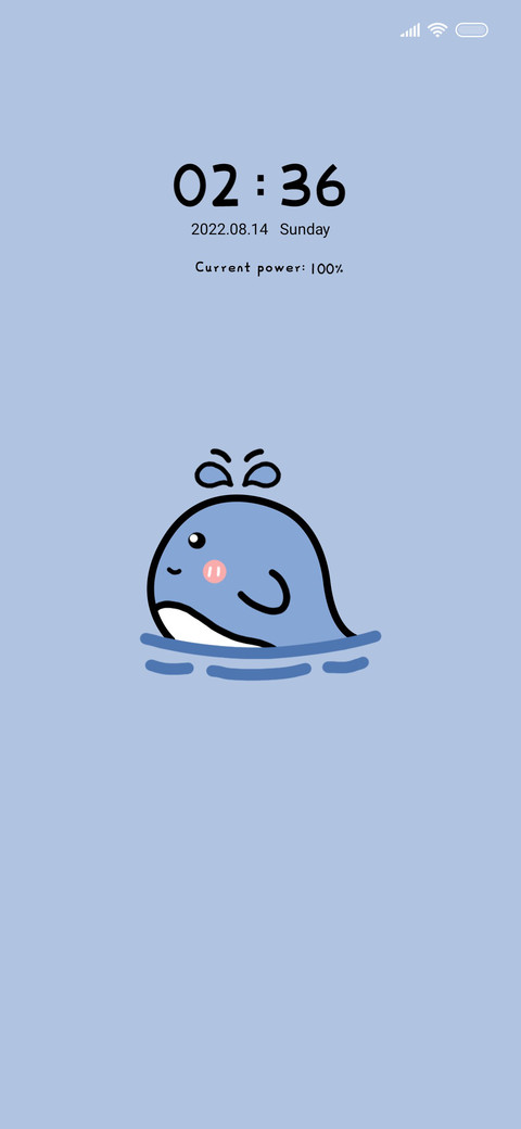 small sea pig screenshot