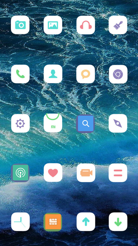 爱如潮水 screenshot