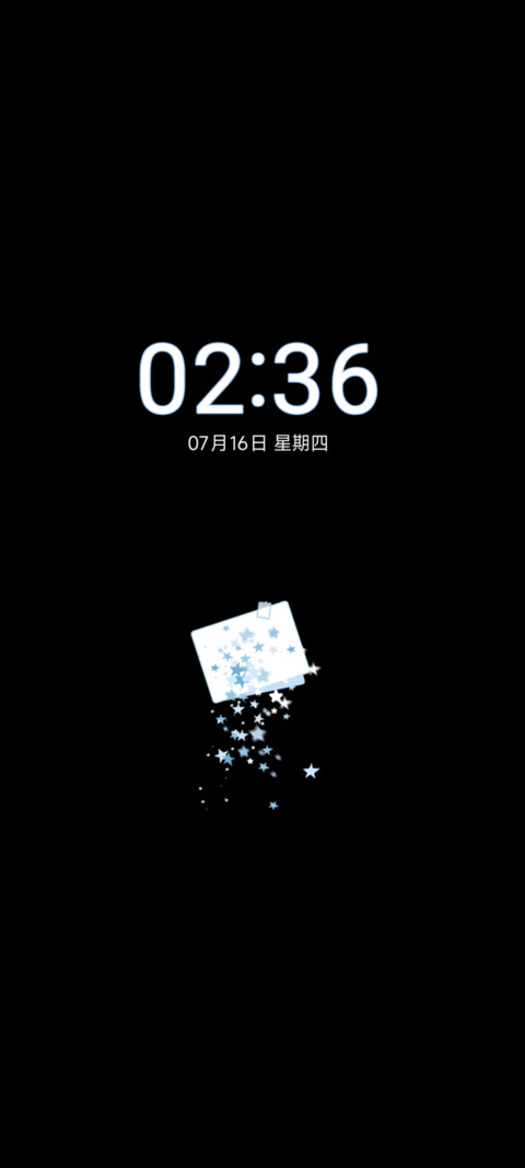 浅蓝雾蝶 screenshot