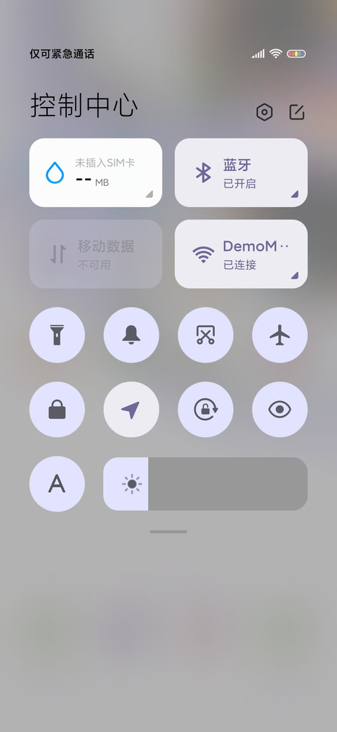 愤怒的小鸟舔屏萌 screenshot