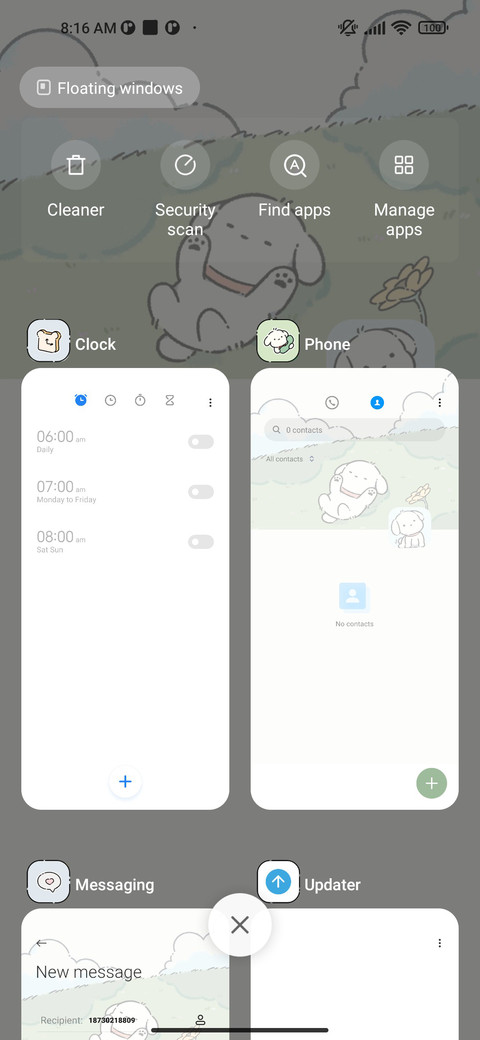 A Lovely Dog screenshot