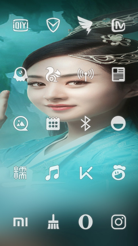 倾世碧瑶“诛仙青云志” screenshot