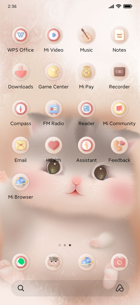 Cute hamster screenshot