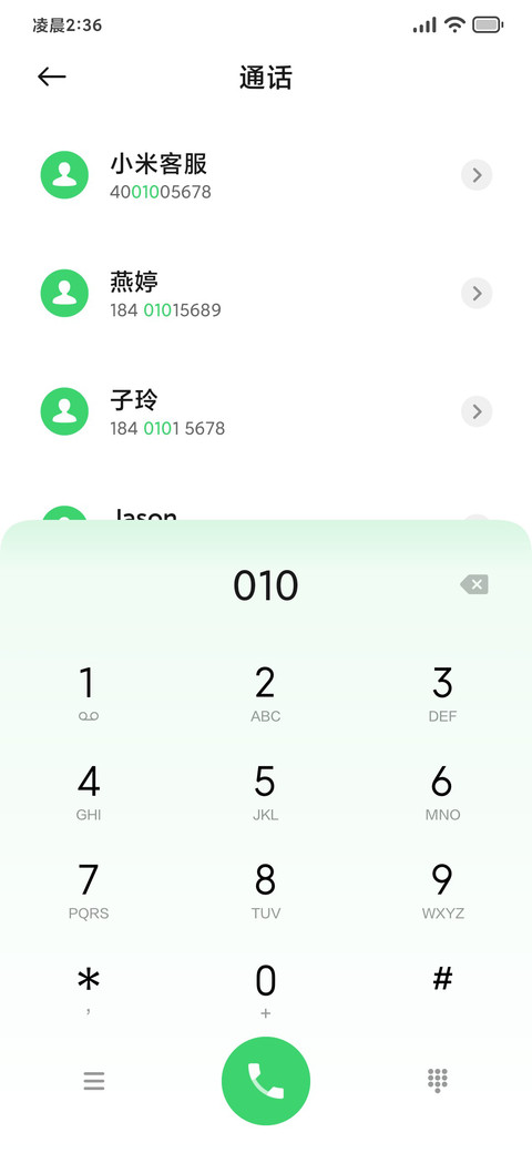 Fluent UI screenshot