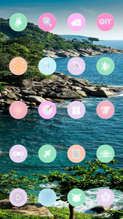 一方海 screenshot