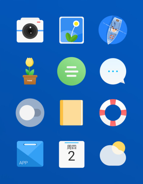 人与海 screenshot