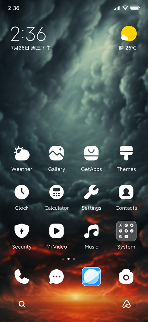 Dark clouds screenshot