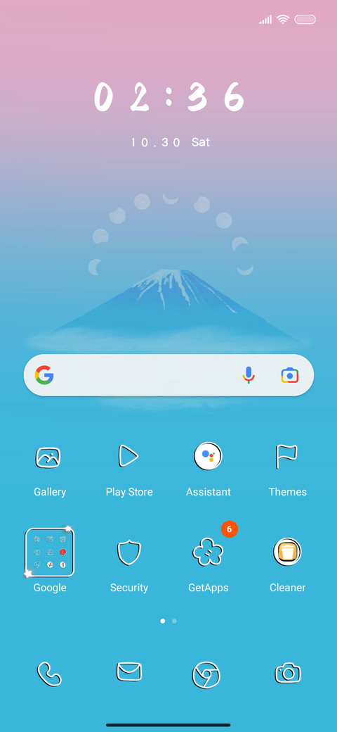 Mount Fuji screenshot