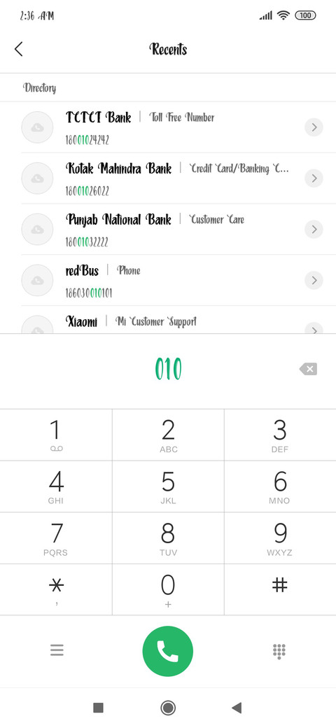 Kumarkhali _ Quark screenshot