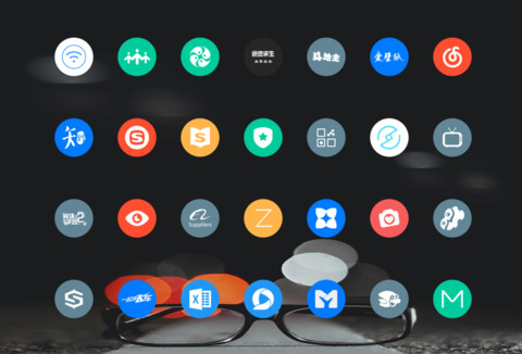 极致简约 screenshot