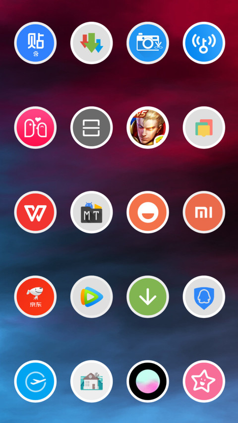 没电池（私人订制） screenshot