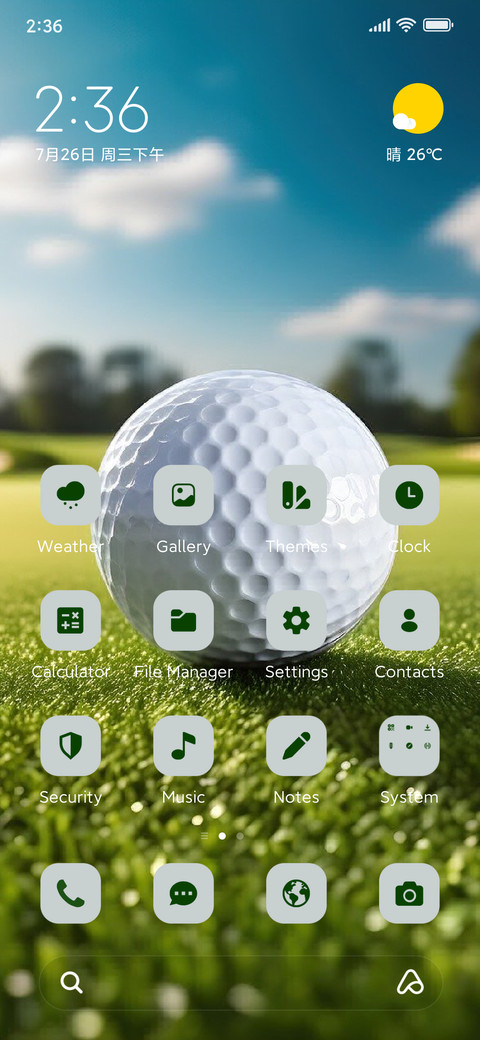 The Golf screenshot