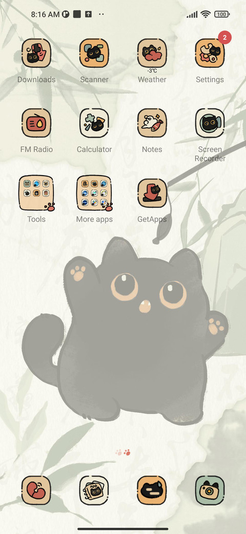 Chinese Black Cat screenshot