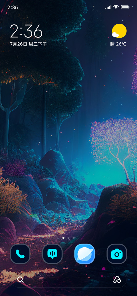 Forest screenshot