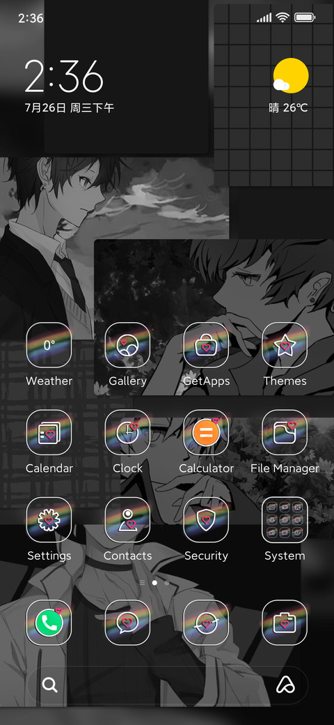 so regret screenshot