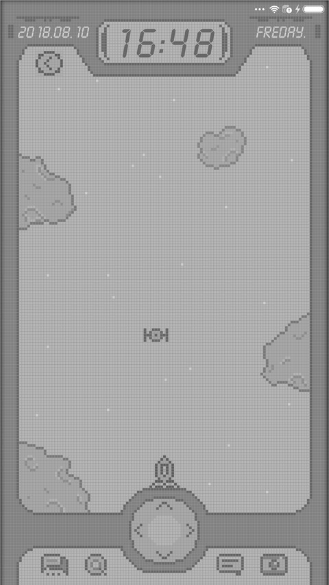 中国制造 像素世界 screenshot