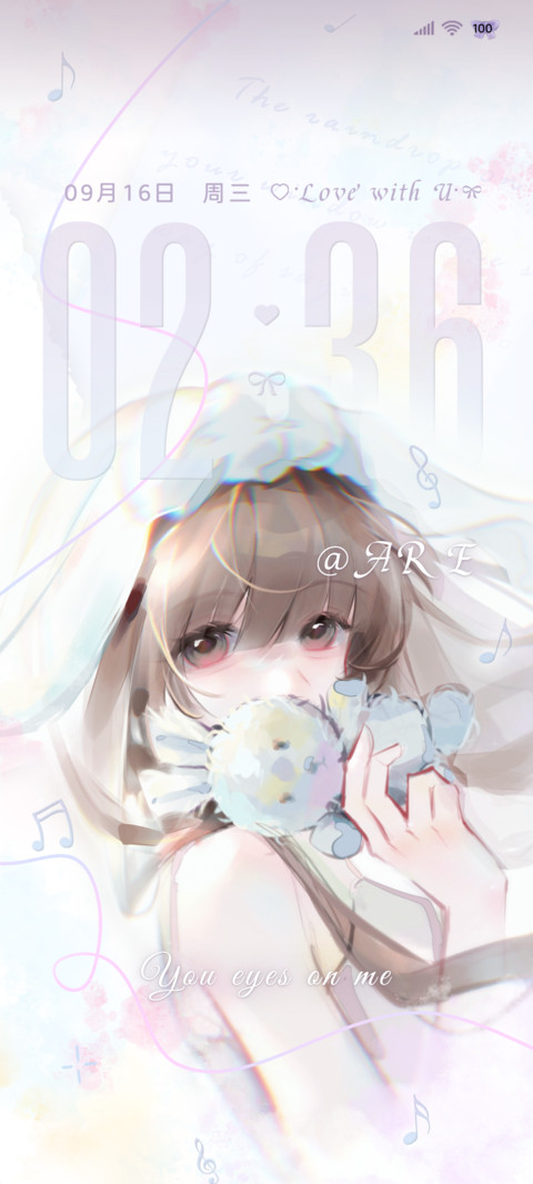 ins少女梦幻水彩 screenshot