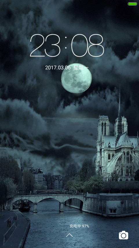 孤城 screenshot