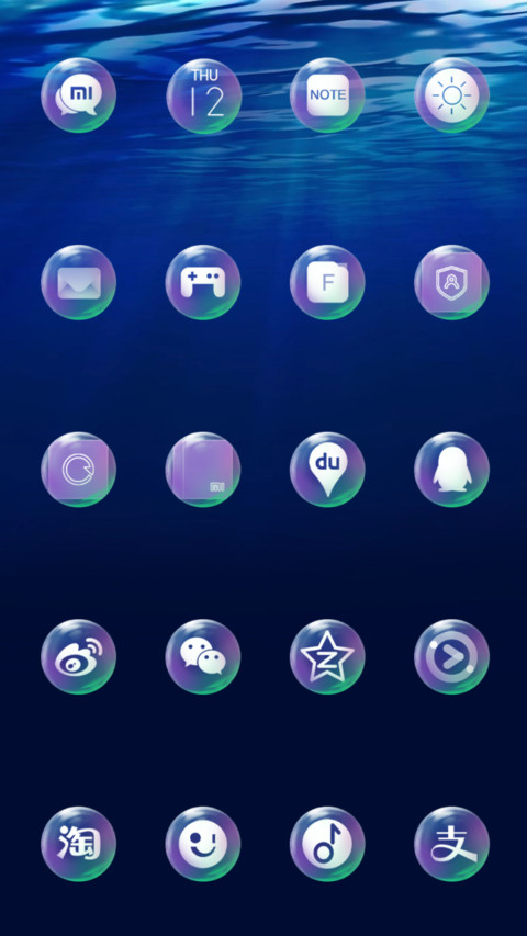 超级梦幻水族馆 screenshot