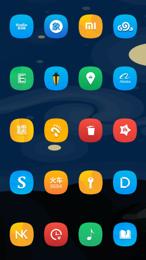 PoPo 签名订制 screenshot