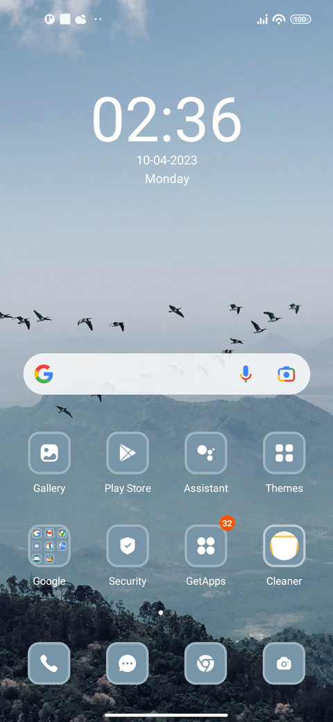 Hill screenshot