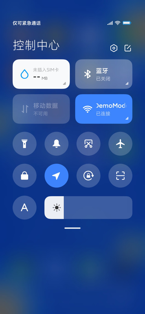 线圈绘明月 screenshot