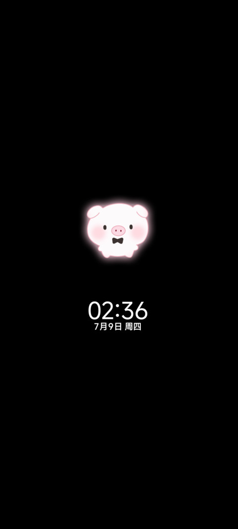 糯叽叽 小粉猪多图 screenshot