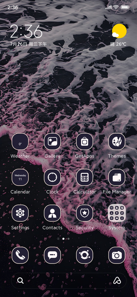 Pink Heart screenshot