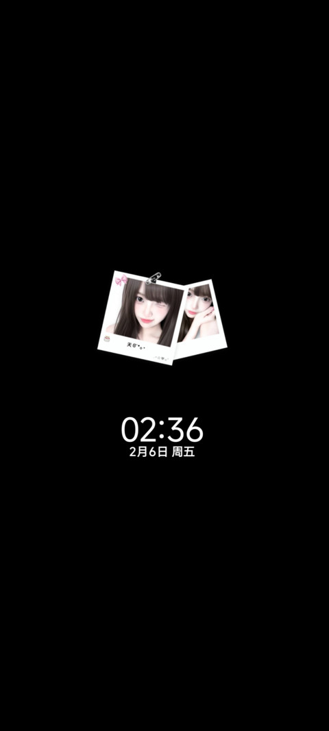 os氛围 心动不止 screenshot