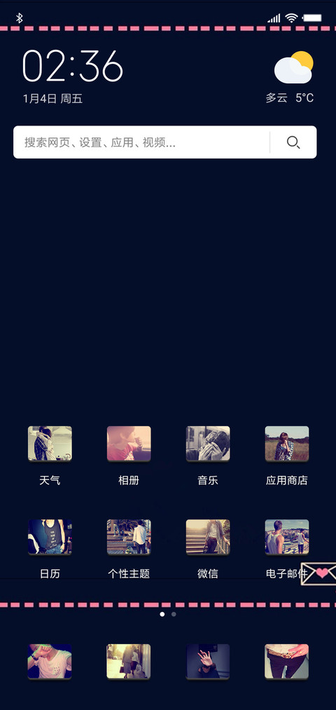 love   you screenshot