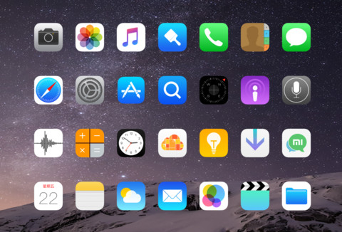 iOS screenshot