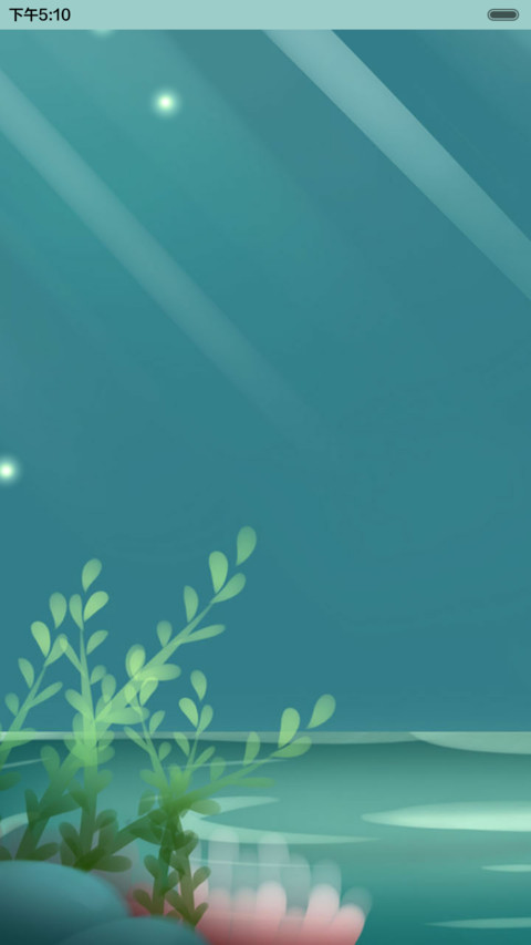  动态 小薇萤虫之森 天气界面、自由桌面、音乐界面  screenshot