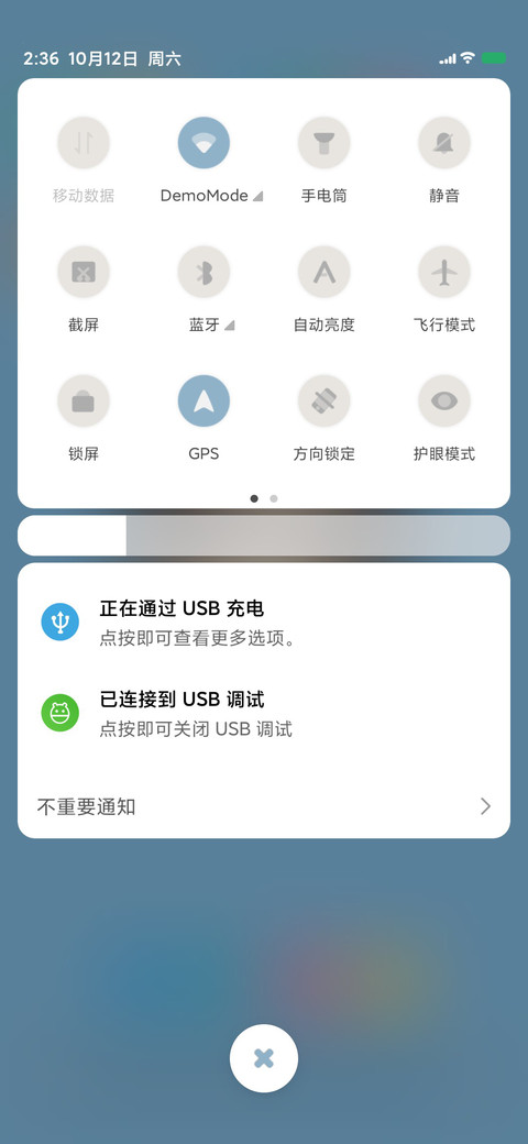 简单的圆 screenshot