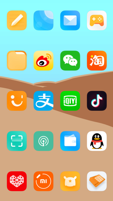 Scavent_DWM4 screenshot
