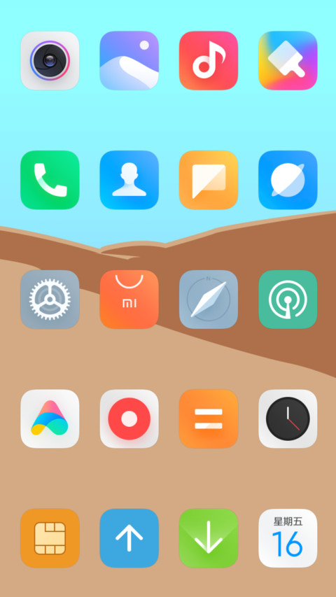 Scavent_DWM4 screenshot