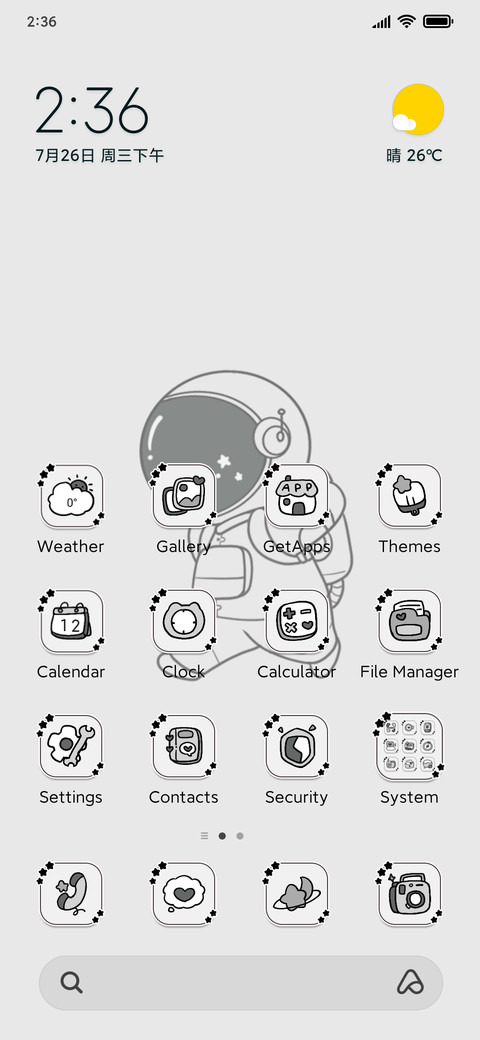 Space football screenshot