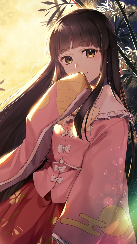 红晕照夜色 screenshot