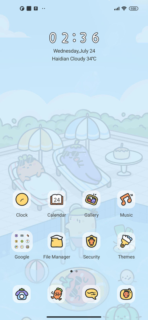 Vegetable Pool screenshot